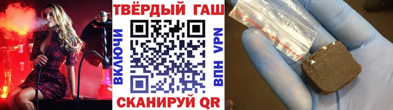 Где купить наркотики Кораблино blacksprut вход МЕФ A-PVP Каннабис Гашиш КОКАИН