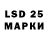 MDMA VHQ Western Siberia