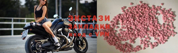 каннабис Карталы