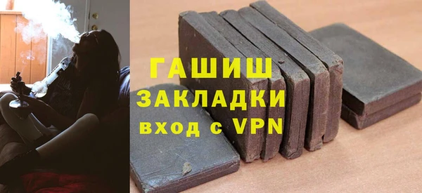 каннабис Карталы
