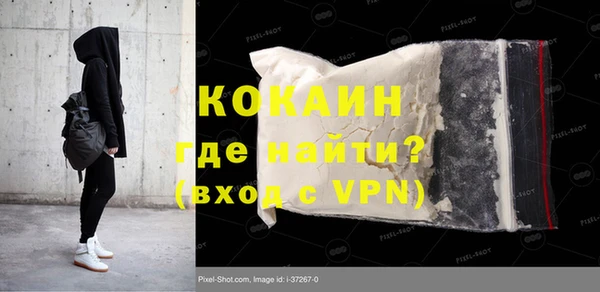 ешки Киренск