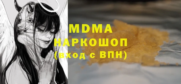 ешки Киренск