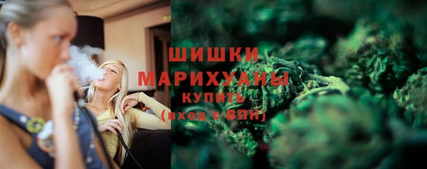мдма Наволоки