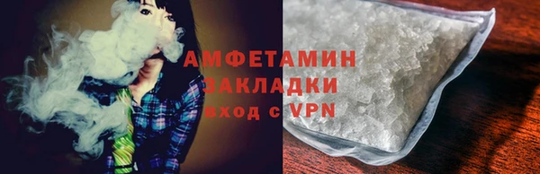 ешки Карпинск