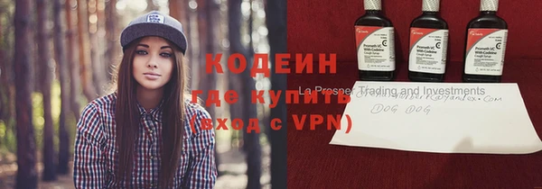 скорость Касимов
