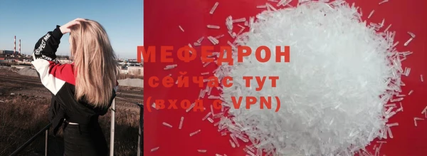 ешки Карпинск