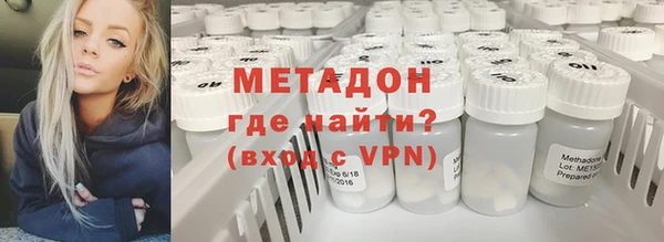 каннабис Карталы