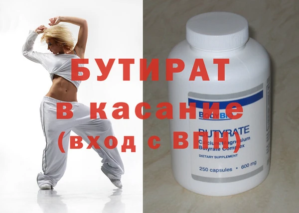 ешки Карпинск