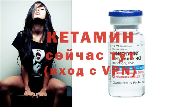 каннабис Карталы