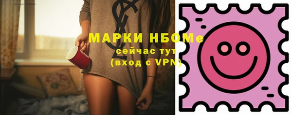 скорость Касимов