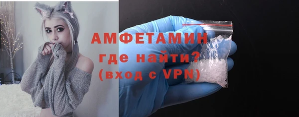 каннабис Карталы