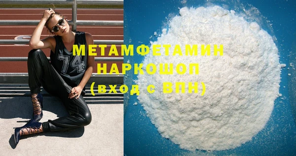 скорость Касимов
