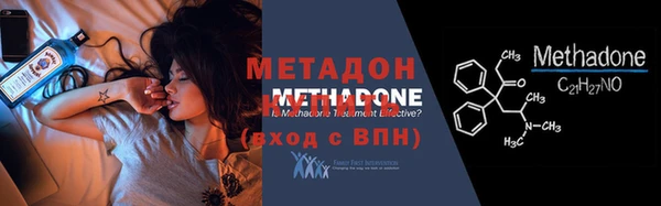 ешки Карпинск