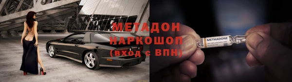 скорость Киреевск