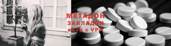 скорость Касимов