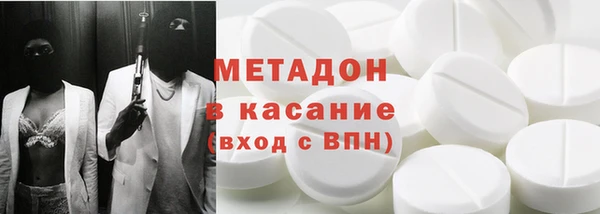 скорость Киреевск