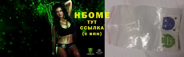 ешки Карпинск