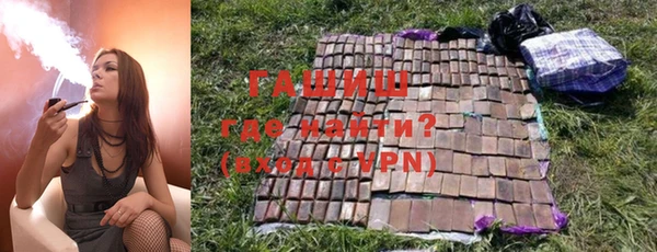 скорость Касимов