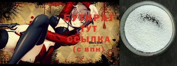 скорость Киреевск