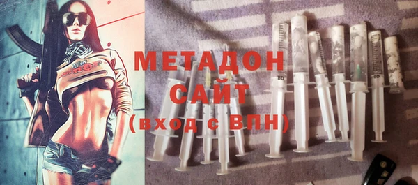ешки Карпинск