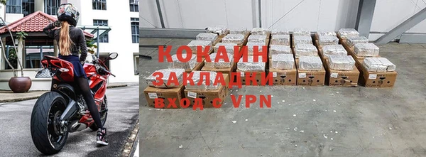 ешки Карпинск