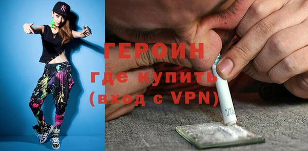 ешки Киренск