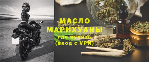 скорость Киреевск