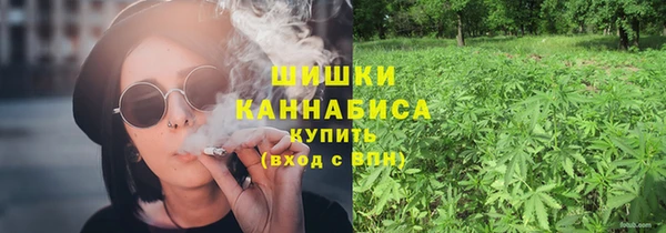 скорость Касимов