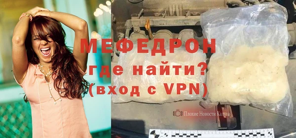 скорость Касимов