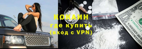каннабис Карталы