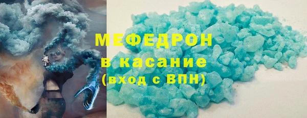 каннабис Карталы