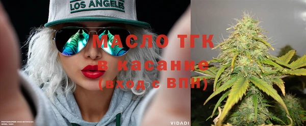 скорость Касимов