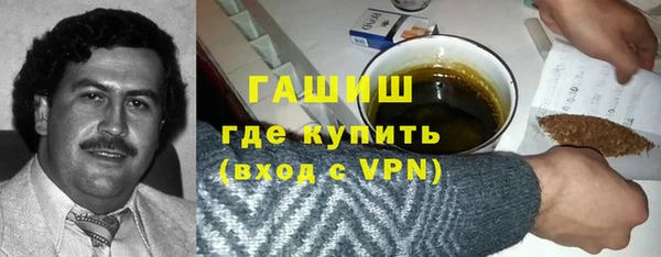 ешки Карпинск