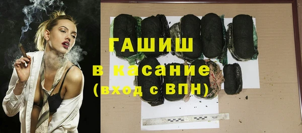 скорость Киреевск