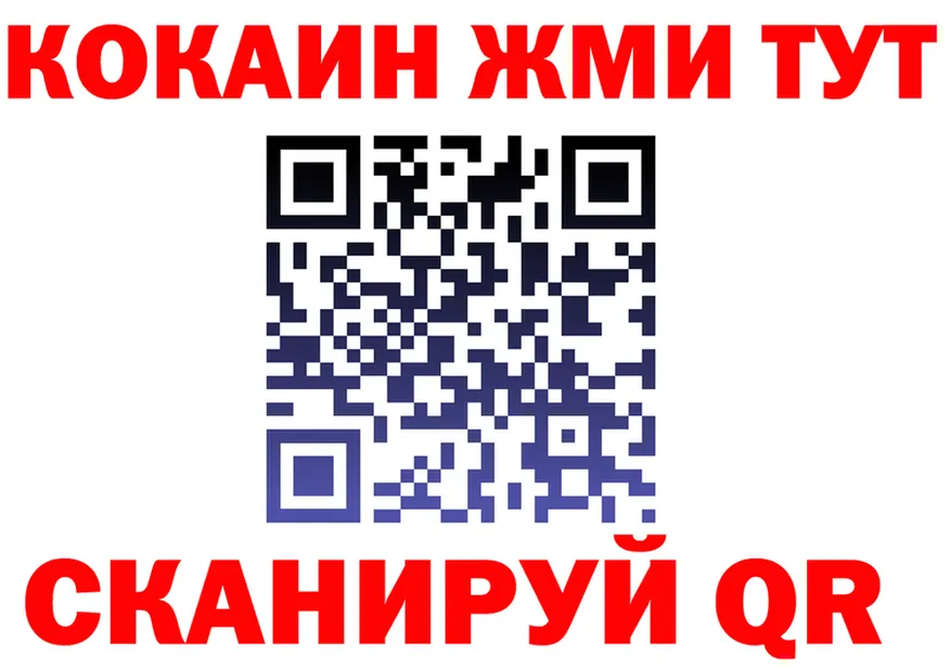 Метадон VHQ зеркало мориарти гидра Кораблино