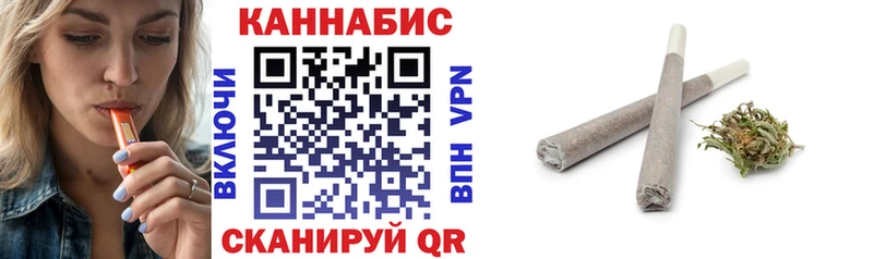 Каннабис SATIVA & INDICA  kraken ССЫЛКА  Кораблино 